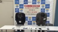 約9,500人分 ネット上に公開 コロナ陽性者情報流出 福岡県が謝罪会見