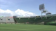 独自に地方大会検討も 高野連が財政支援 福岡では大会なし 支援金どう活用?