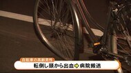 「ぶつかったのは間違いない」17歳少年を逮捕…バイクで自転車はねる 自転車の高齢男性がケガ