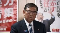 【速報】続投方針「変わりない」石破首相　自民・懇談会で退陣要求相次ぐも　「国民世論との一致が大事」