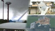 突風が発生しやすい場所はある？　1年半で3回襲われ、竜巻も発生した地域も【静岡発】