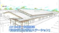 高松市　保健所で保護のイヌ・ネコの一時的収容施設の名称が「高松市動物管理ステーション」に【香川】
