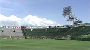 独自に地方大会検討も 高野連が財政支援 福岡では大会なし 支援金どう活用?