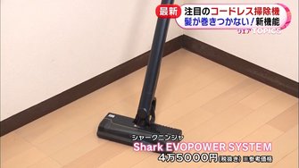 髪の毛が絡まない Uvランプ搭載で除菌 軽くて使いやすい コードレス掃除機 最新モデル