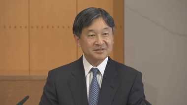 皇太子さま59歳お誕生日 国民とともに歩む「新しい風」
