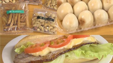 うずらの卵から芋けんぴまで燻す“燻製愛” 子供たちに教えるうちに自分がハマる…様々な食材を「燻製」に