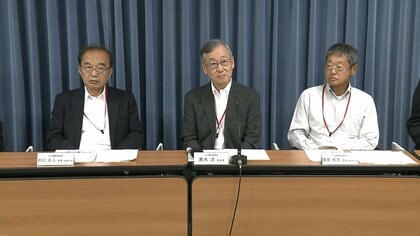 政府の火山調査委員会が「長期評価部会」新たに設置　将来の噴火リスクに応じ火山をランク分けへ　自治体の防災対策に活かす