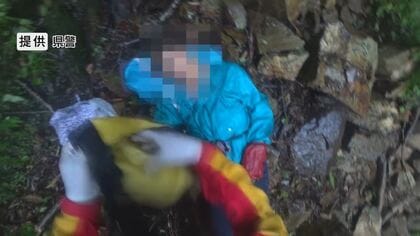 「夢中になっていた」76歳女性が仲間とはぐれ斜面を滑落　腕や足の骨を折るなどの重傷　ヘリコプターで救助　ネマガリダケ採り中に遭難　警察が注意呼びかけ
