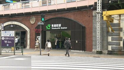 通勤電車が2割減便…過半数はテレワークできず　