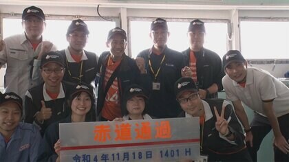 南極観測船が南半球へ　船内映像届く