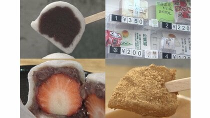 父の褒め言葉は「こんなもんじゃない?」…こだわりの“上用饅頭”が看板の老舗和菓子店 3代目の挑戦への評価は【愛知発】