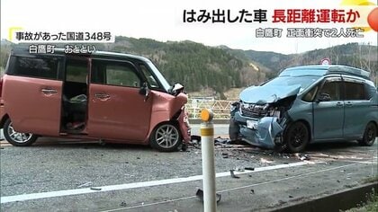 気温上昇とともに“ぼんやり運転”増加…県警が注意喚起　観光帰り途中の車が対向車線はみ出し正面衝突【山形発】