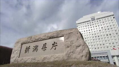 【新潟県知事選】告示まで3週間…選挙戦に向け組織の動き本格化！現職と新人2人が立候補表明