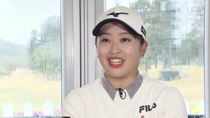 ジャンボ尾崎の愛弟子が、現在賞金ランク1位！通称“セゴドン”こと西郷真央（20）は“新世紀世代”