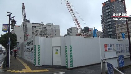 マンション価格が8割増!? 都心部から地価上昇が拡大「あんドーナツ化」現象　都内マンションの買い時は？【わかるまで解説】