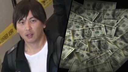 「元通訳・水原氏が容疑認める方向」地元メディア　“捜査終結が急速に近づいている”大谷選手本人にも事情聴取か　