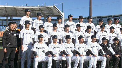 プロ野球新時代！ 2軍が14チームに　1軍がない新球団の選手がめざすもの　医師との二刀流も【静岡発】