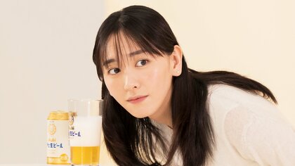 新垣結衣から全ての人へエールの「おつかれ生です！」 初のビールCMにしみじみ「大人になったな」