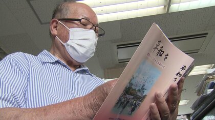 原爆投下から76年　高齢化とコロナ禍で活動困難に…岐路に立たされる被爆者5団体【長崎発】