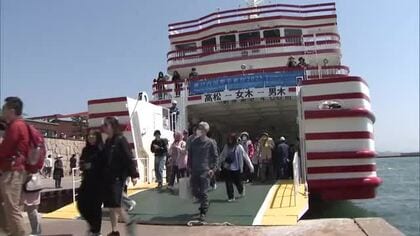 瀬戸内国際芸術祭「経済波及効果」は過去最高の１９５億円　宿泊伴う来場者増え消費金額増加が要因【香川】