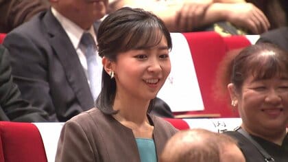 佳子さまが「国際ろう芸術祭」に参加　展示体験では手話で質問　聴覚障害者らの和太鼓の演奏などを鑑賞も