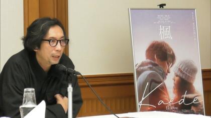 「映画祭じゃないと起こらない奇跡」行定勲監督がディレクター務める『くまもと復興映画祭』11月21日と22日に熊本市で開催【熊本発】