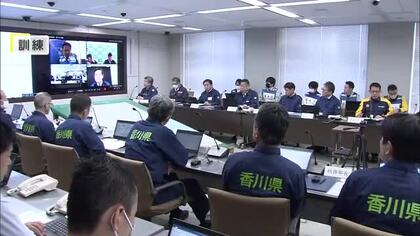 南海トラフ巨大地震に備えて…県と１７自治体参加　災害対策本部の運営訓練【香川】