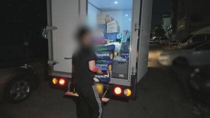 従業員8人が死亡…ロケット配送の“光と闇”韓国大手通販サイト「クーパン」中国籍の元社員が“情報流出”も「やめられない」の声