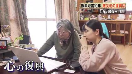 熊本地震から10年、益城町の復興と教訓　「後世へ伝える」当事者の声