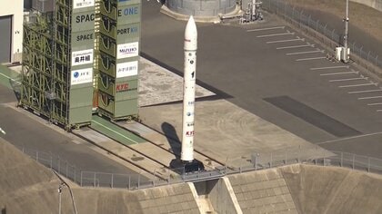 打ち上げ中止の小型ロケット「カイロス」あす再打ち上げへ…これまで和歌山・串本町で2度打ち上げに失敗