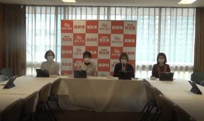 増えない女性国会議員　「そろそろ変えようよ」切実な声