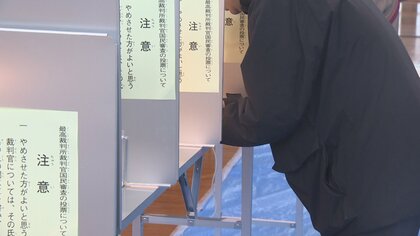 20代・30代の投票率が前回超え　「SNSを使った選挙戦」で若者の関心向上か