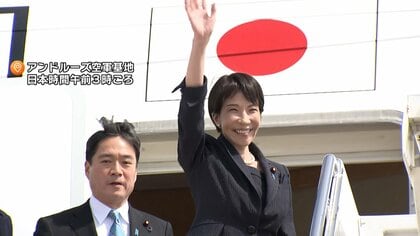 高市首相 米国から帰国の途に　アーリントン墓地で献花
