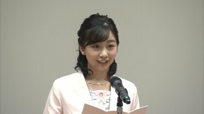 佳子さま、ジェンダー平等への願い　ガールスカウト運動のイベントにご出席