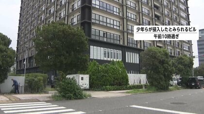直前に盗難車で事故起こし逃走か　海保敷地内に侵入した疑いで14歳～16歳の少年5人を逮捕　東京・江東区