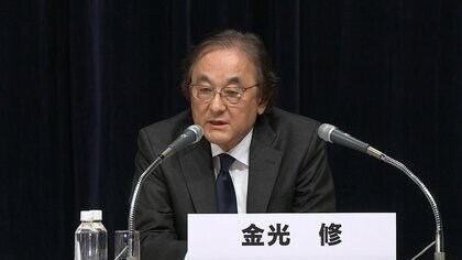 フジテレビ「第三者委員会」の17日説明は「曖昧な発言で調査への姿勢に疑問を生じさせた」とFMH金光社長【フジテレビ会見】