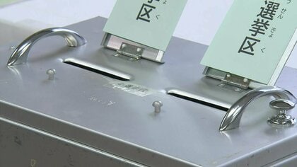 衆院選午後4時現在の投票率は21.64%　期日前投票は2701万7098人…前回よりも600万人以上増加