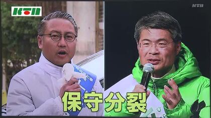 【長崎県知事選挙】現職有利の定説を覆し新人・平田氏が勝利 現市長や国会議員、前知事の支援も追い風に