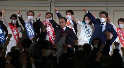 まばらな拍手で安倍派45年の歴史に幕…幹部「責任自覚」「初心に帰り」一方で松川議員「幹部の責任重い」