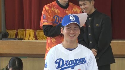 彼女いますか?」中学生から剛速球な質問も…中日“ドラ1”金丸夢斗
