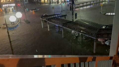 線状降水帯相次ぎ発生　気象庁「直ちに身の安全確保を」　道路冠水も相次ぎ車立ち往生　千葉で初の土砂災害特別警報