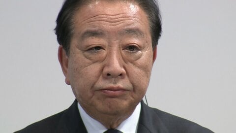 野田元総理「悔しく残念」中道・立憲・公明3党合流断念でも「中道勢力の結集諦めない」　小沢一郎氏は「立憲も中道も解散を」　分裂必至の中道「新たな形態」