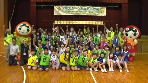「仲間を思いやることが大切」女子サッカー・岡山湯郷ベルの選手らを招き小学校で人権スポーツ教室【岡山】