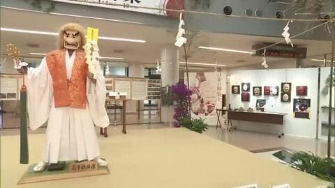 ユネスコ無形文化遺産登録目指す神楽　魅力を宮崎空港でPR