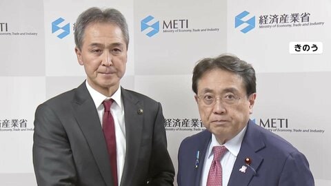 茨城・常陸大宮市長「核のごみ」文献調査受け入れ可否を午後表明へ　風評被害への懸念「ほぼ解消されたと思う」