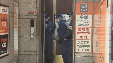 「個室から異臭」と通報…名古屋・栄のネットカフェに“赤ちゃんの遺体”20歳の女を死体遺棄の疑いで緊急逮捕
