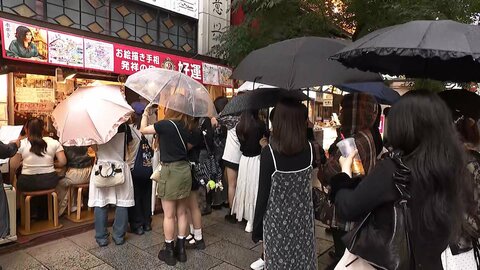 「札幌より涼しい！」東京都心の最低気温は17.7℃　10月並みの肌寒さに「服装間違えた…」　“熱々グルメ”に人殺到