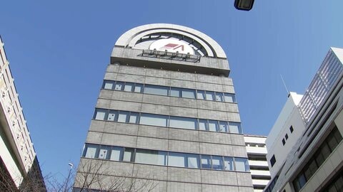 23億円規模のインサイダー取引をした疑いで新たに男1人を逮捕　「ニデック」TOBめぐり6人目