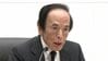 【ライブ】日銀・植田総裁が記者会見　政策金利「1.25％程度」へ引き上げ