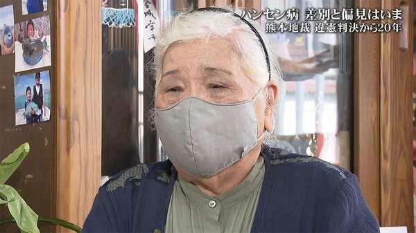 ハンセン病と戦後民主主義—なぜ隔離は強化されたのか - 政治学
